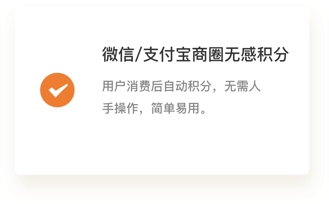 盈蜂城,圆和圈,上海盈蜂城数字科技有限公司